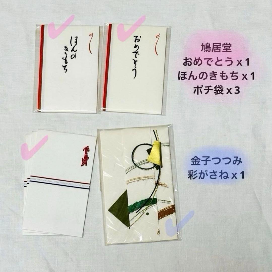 書画　『 和 』　額入り　モダン 額装