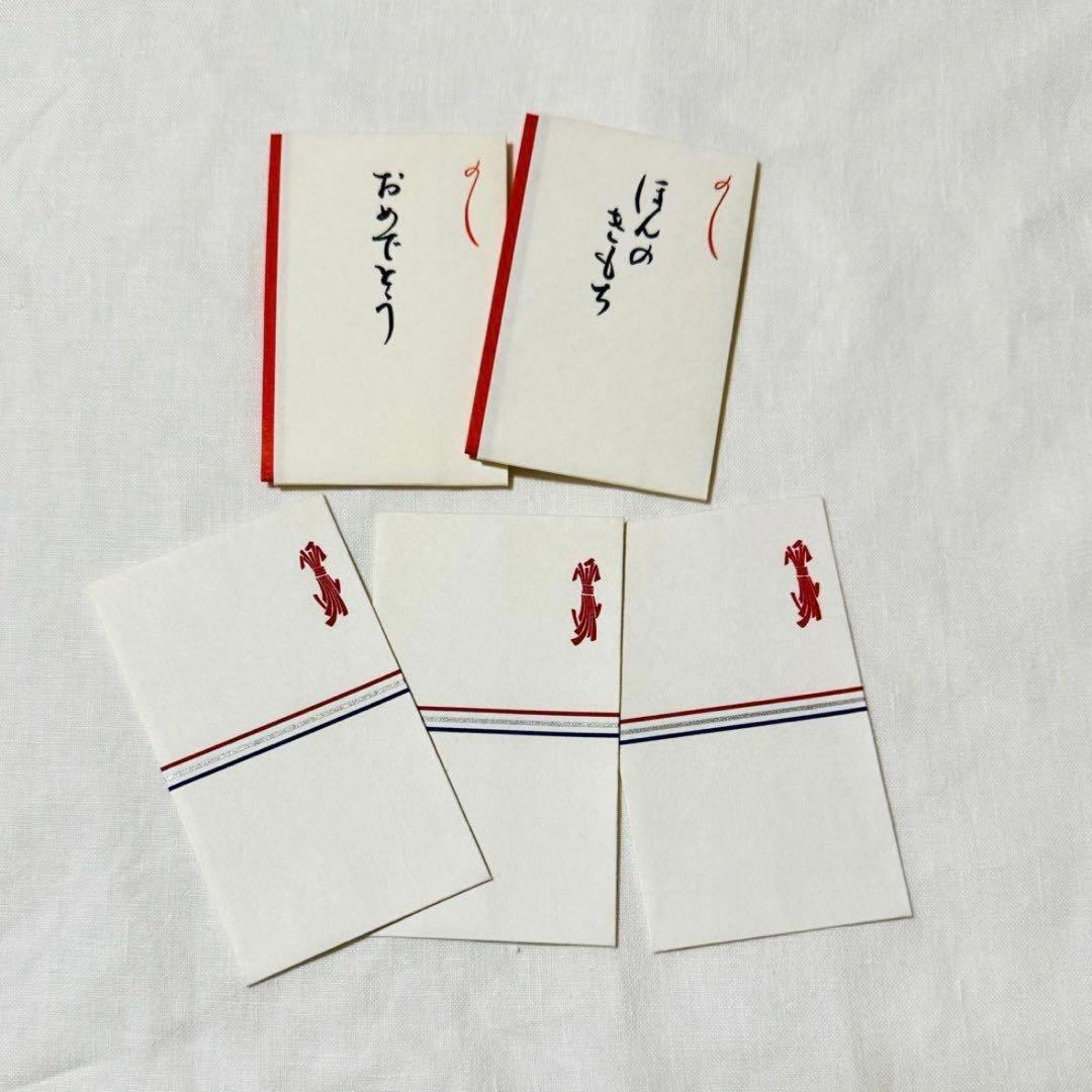 書画　『 和 』　額入り　モダン 額装