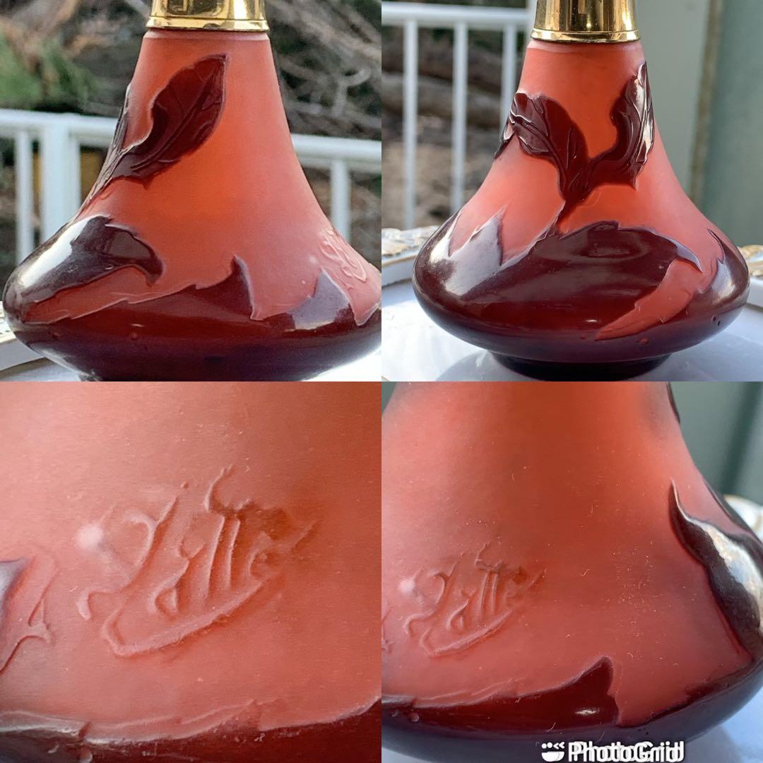 エミールガレ　エミール・ガレ　香水瓶　パフューム　フランス製 本物 ナンシー