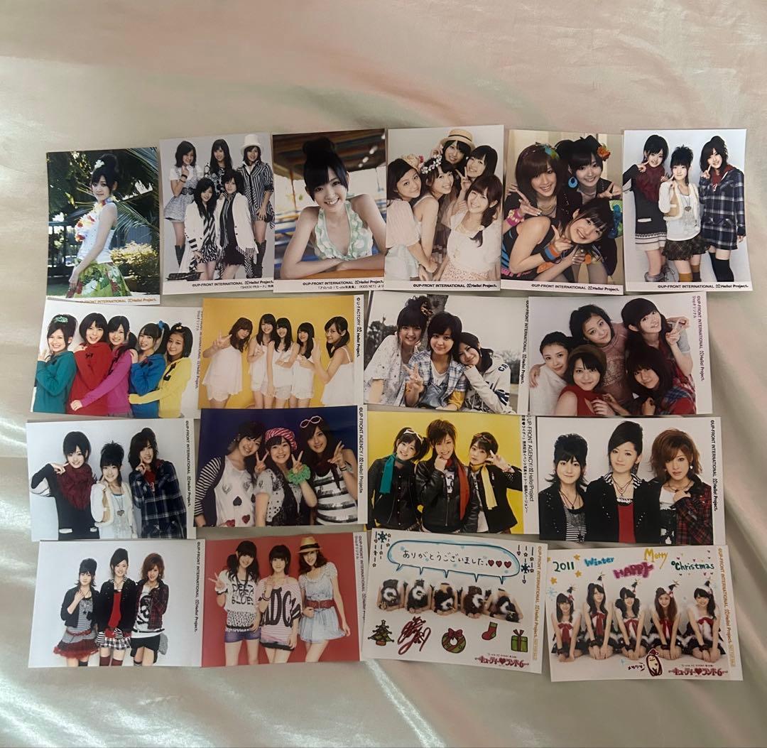 【激レア】鈴木愛理公式ブロマイド202枚セット