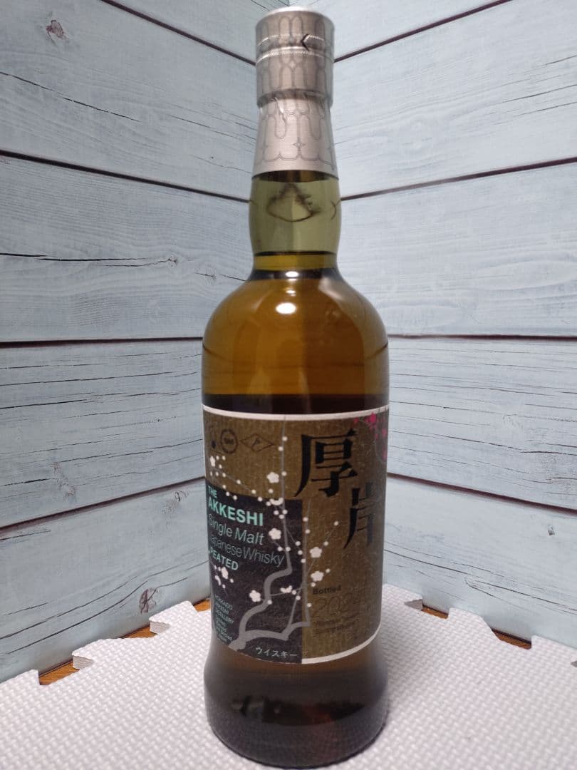 厚岸シングルモルトウイスキー 立春 2024