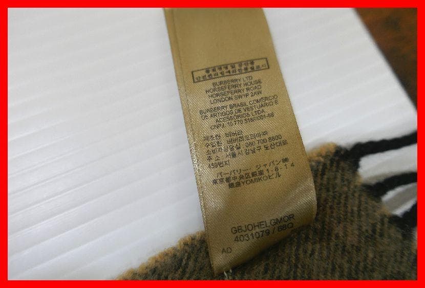 B*s様 BURBERRY マフラー mム382
