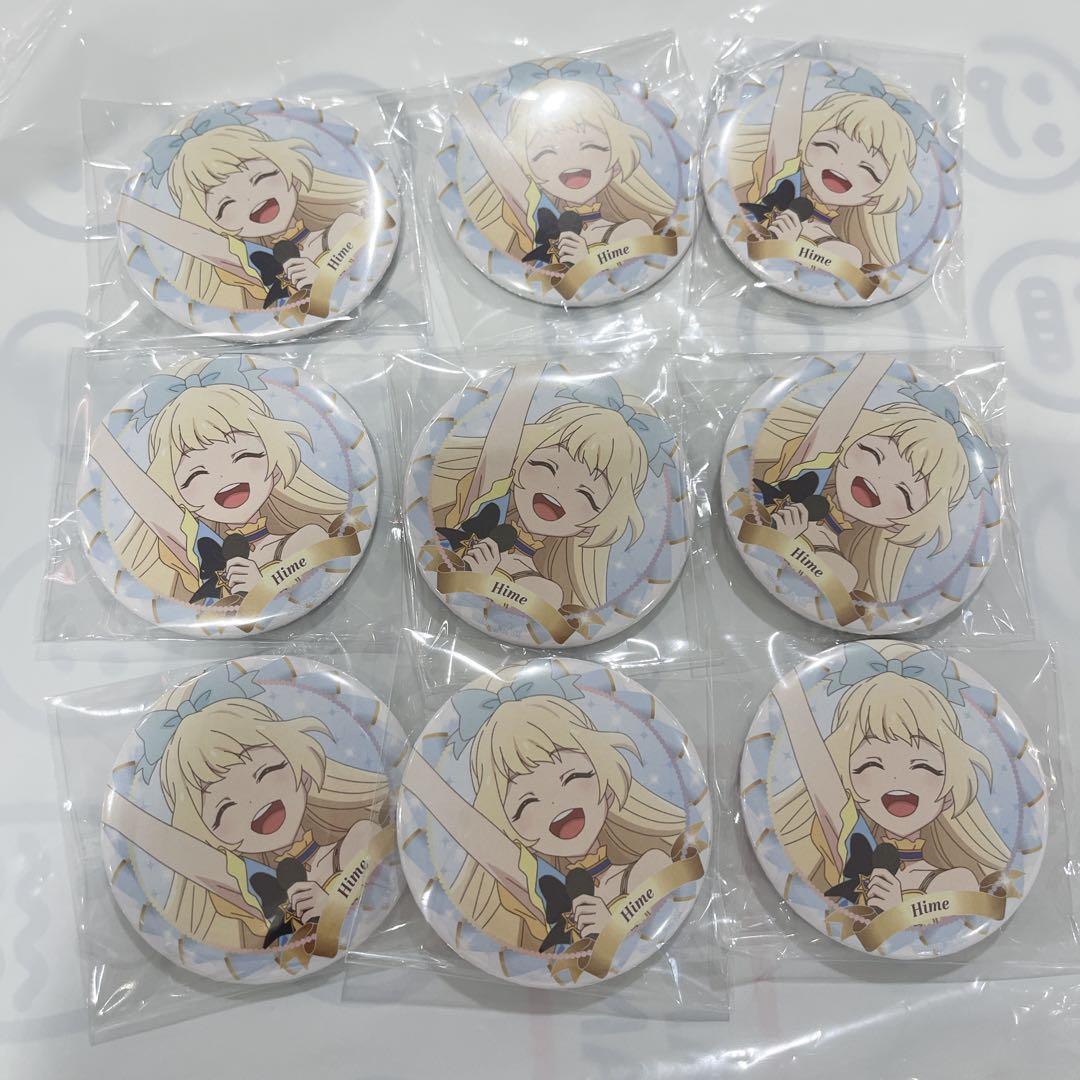 アイカツ アイカツスターズ バースデー缶バッジ ひめ