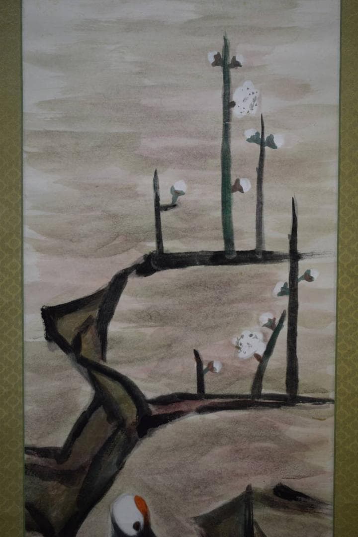 真作/戸島光基/梅に双鶴図/布袋屋掛軸HG-510