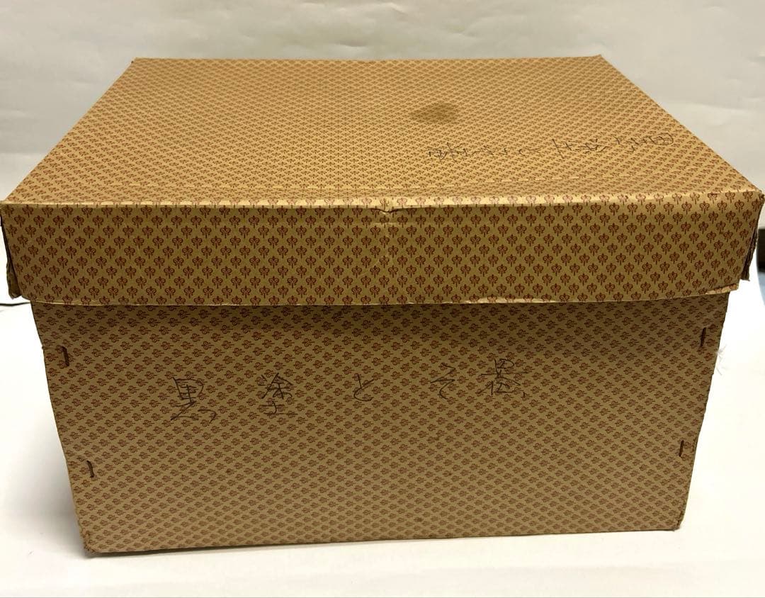 お屠蘇器 銀渕付 黒四つ揃　本松クリ足　松竹梅 金蒔絵 螺鈿 木製漆塗　豪華