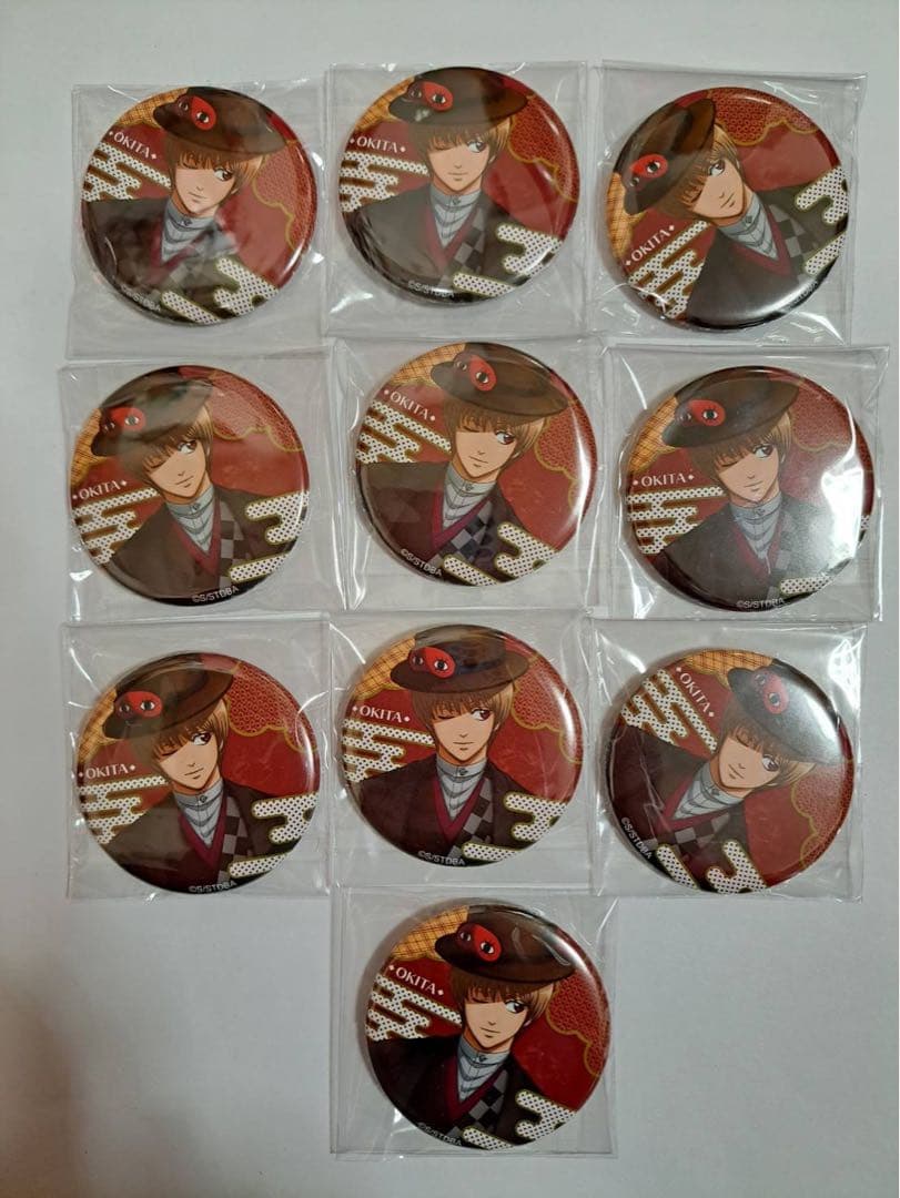 銀魂/沖田総悟/レトロモダン缶バッジ