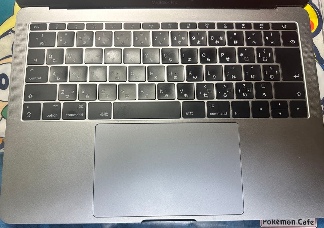 MacBook Pro 13インチ スペースグレー2017 訳あり