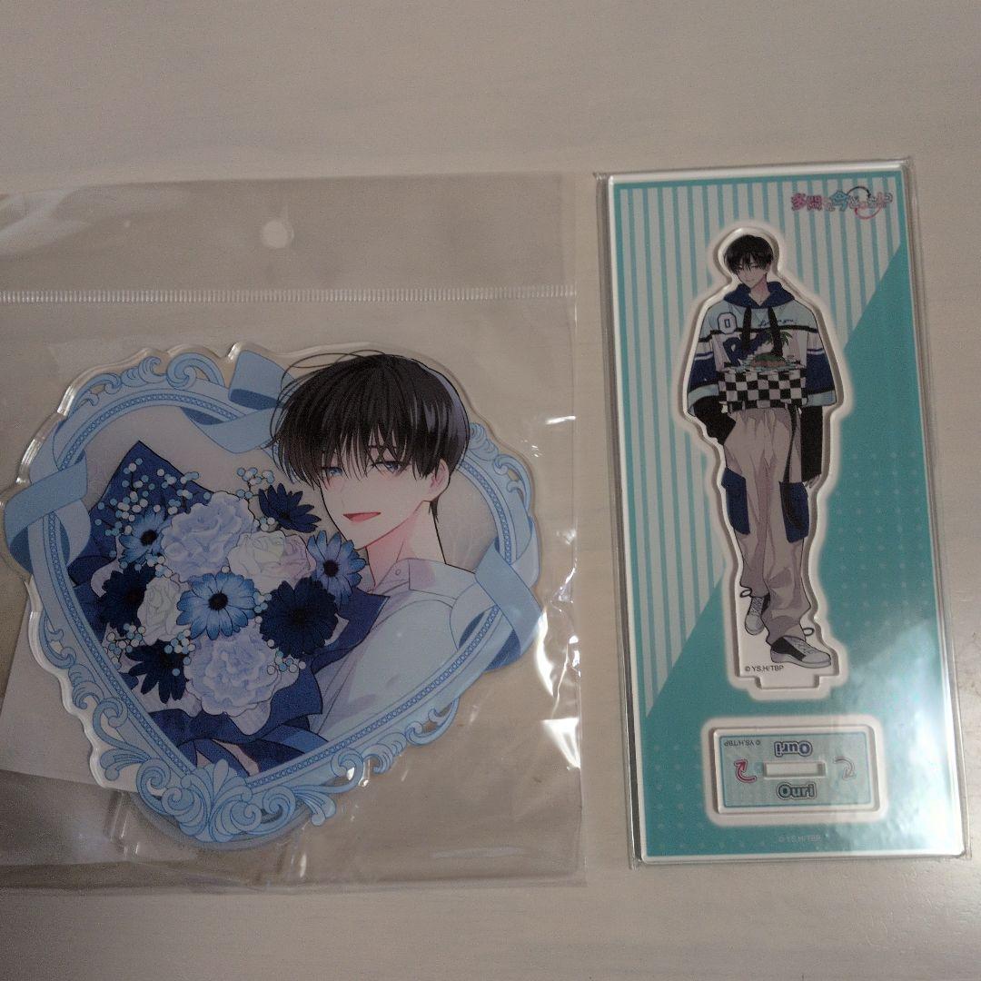 多聞くん今どっち ！？　アクスタ　坂口 桜利　ハート