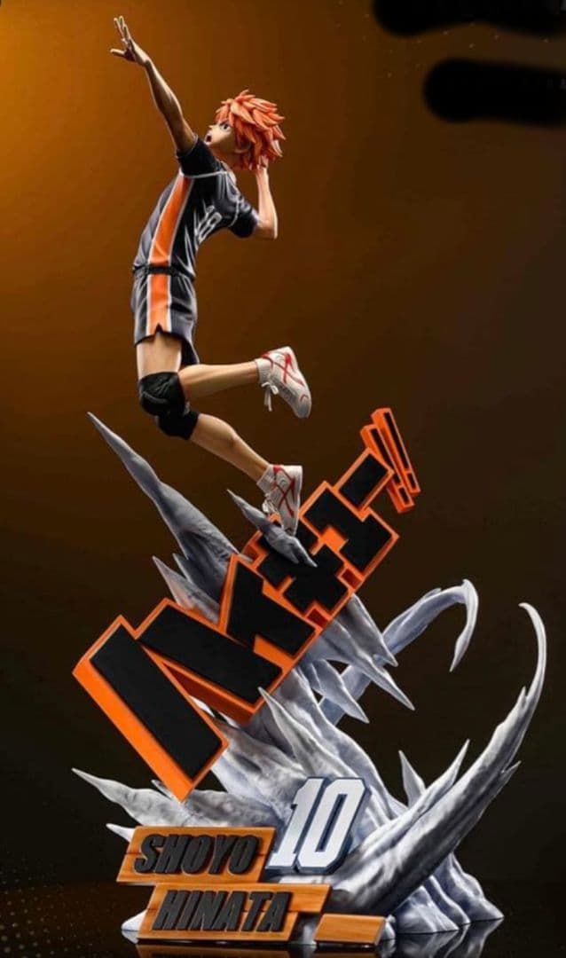 ハイキュー　日向翔陽　フィギュア