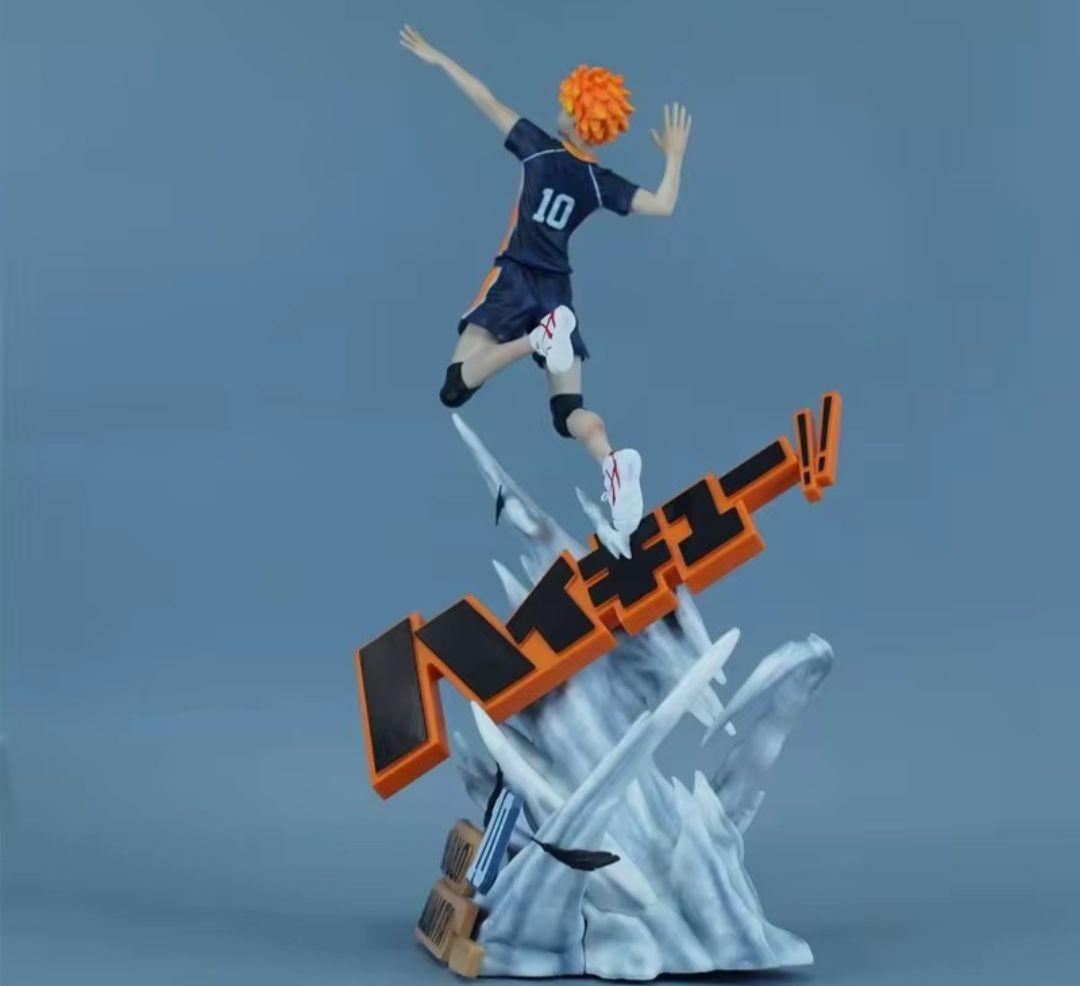 ハイキュー　日向翔陽　フィギュア