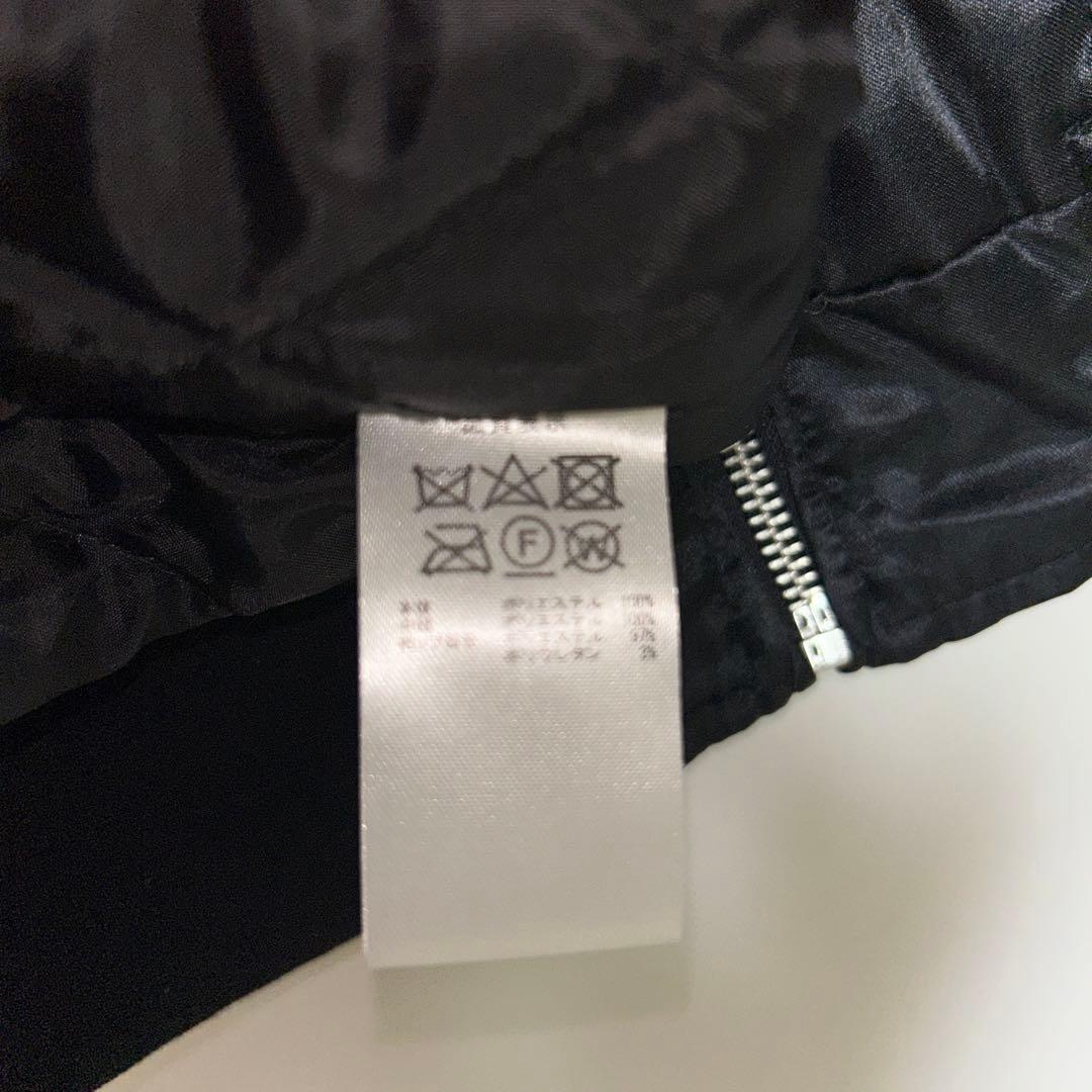 鬼滅の刃　煉獄杏寿郎　スタジャン