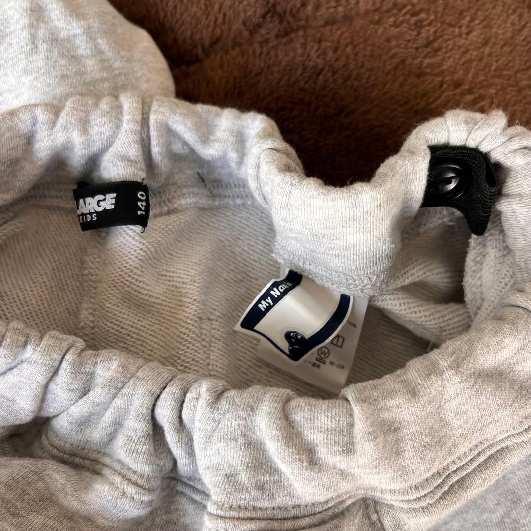 超美品　XLARGE KIDSトレーナーとロングパンツセット 140 裏毛