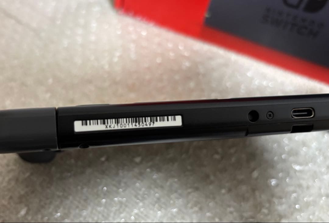 Nintendo Switch 本体 + 付属品　グレー