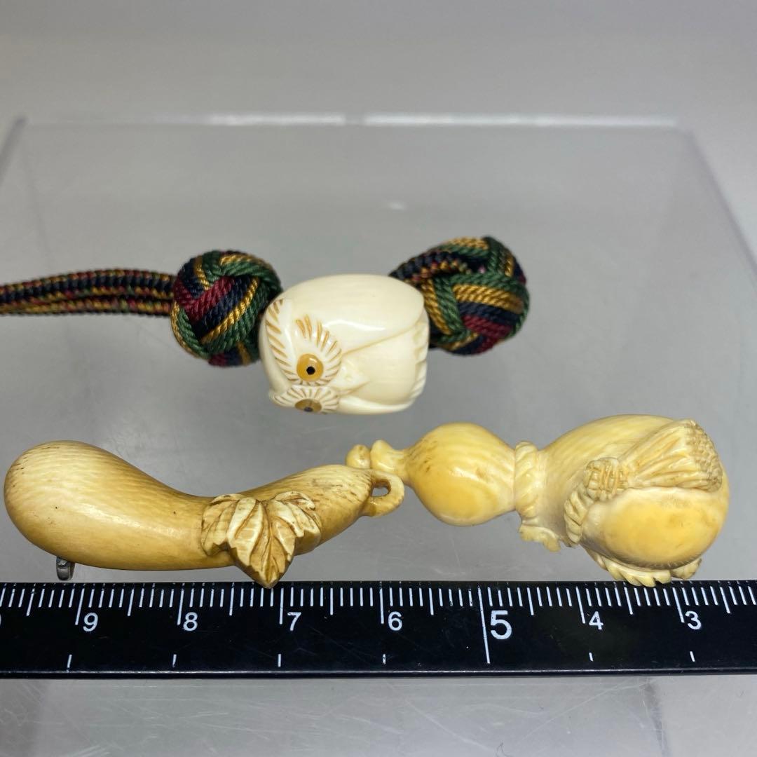 極上　和彫　根付3点　20g タサチ 東さ8-0120☆2F