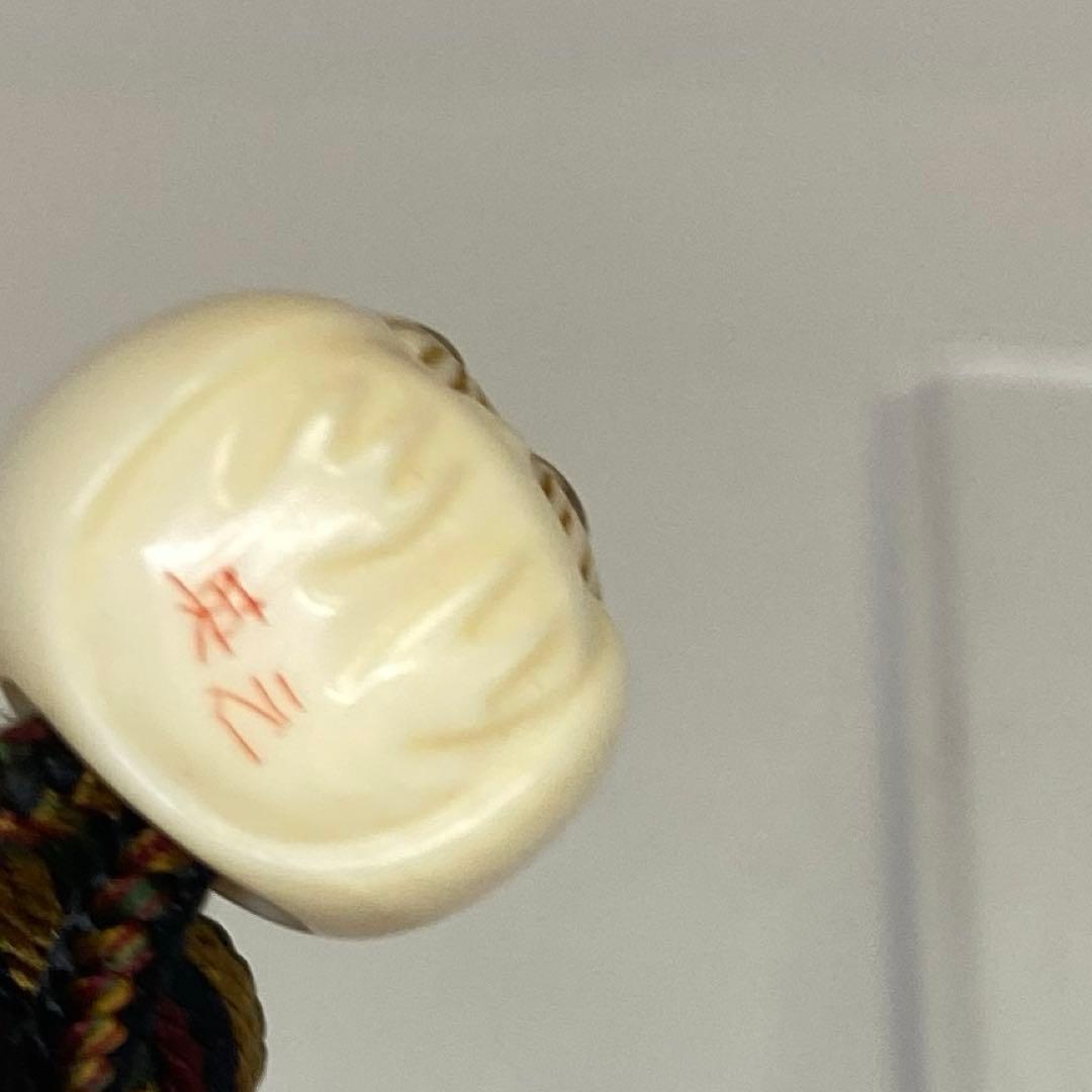 極上　和彫　根付3点　20g タサチ 東さ8-0120☆2F