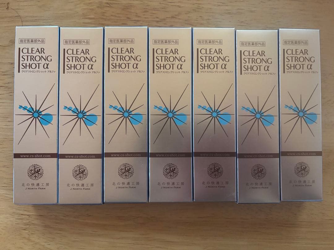 STRONG SHOT 7本セット