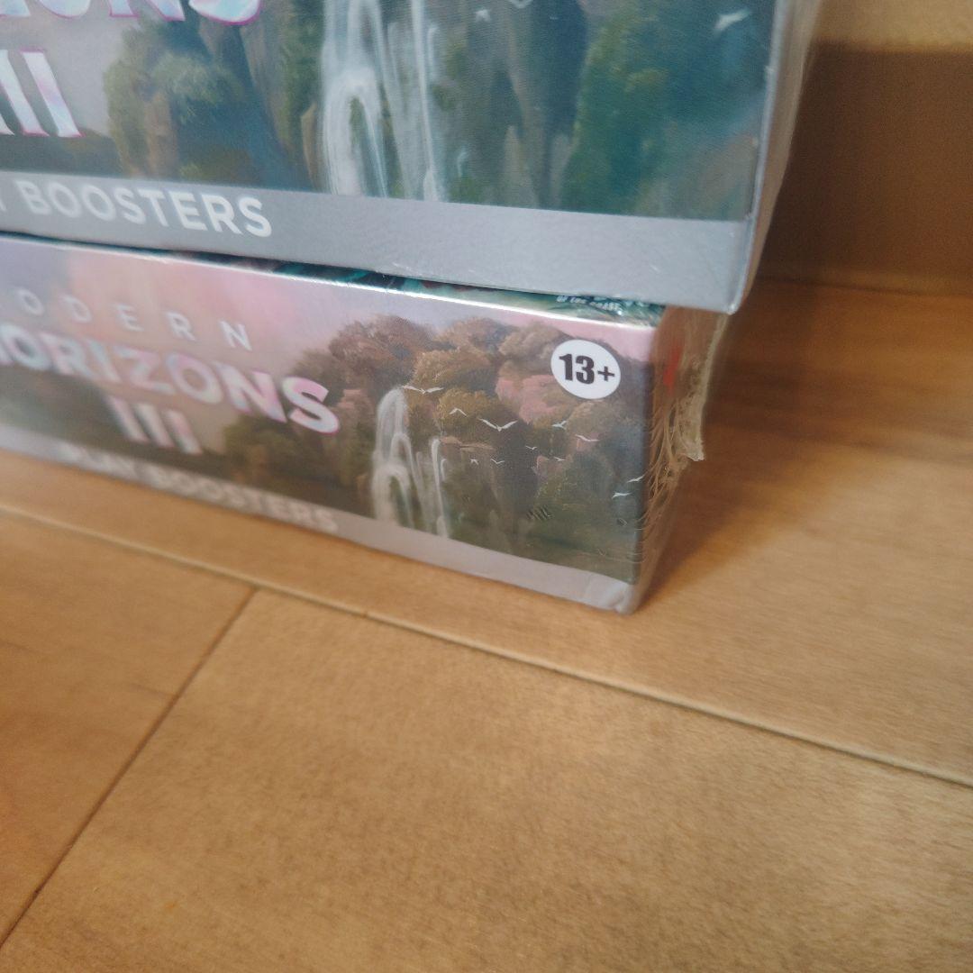 MTG モダンホライゾン3 プレイブースター　2BOX　英語版　未開封品