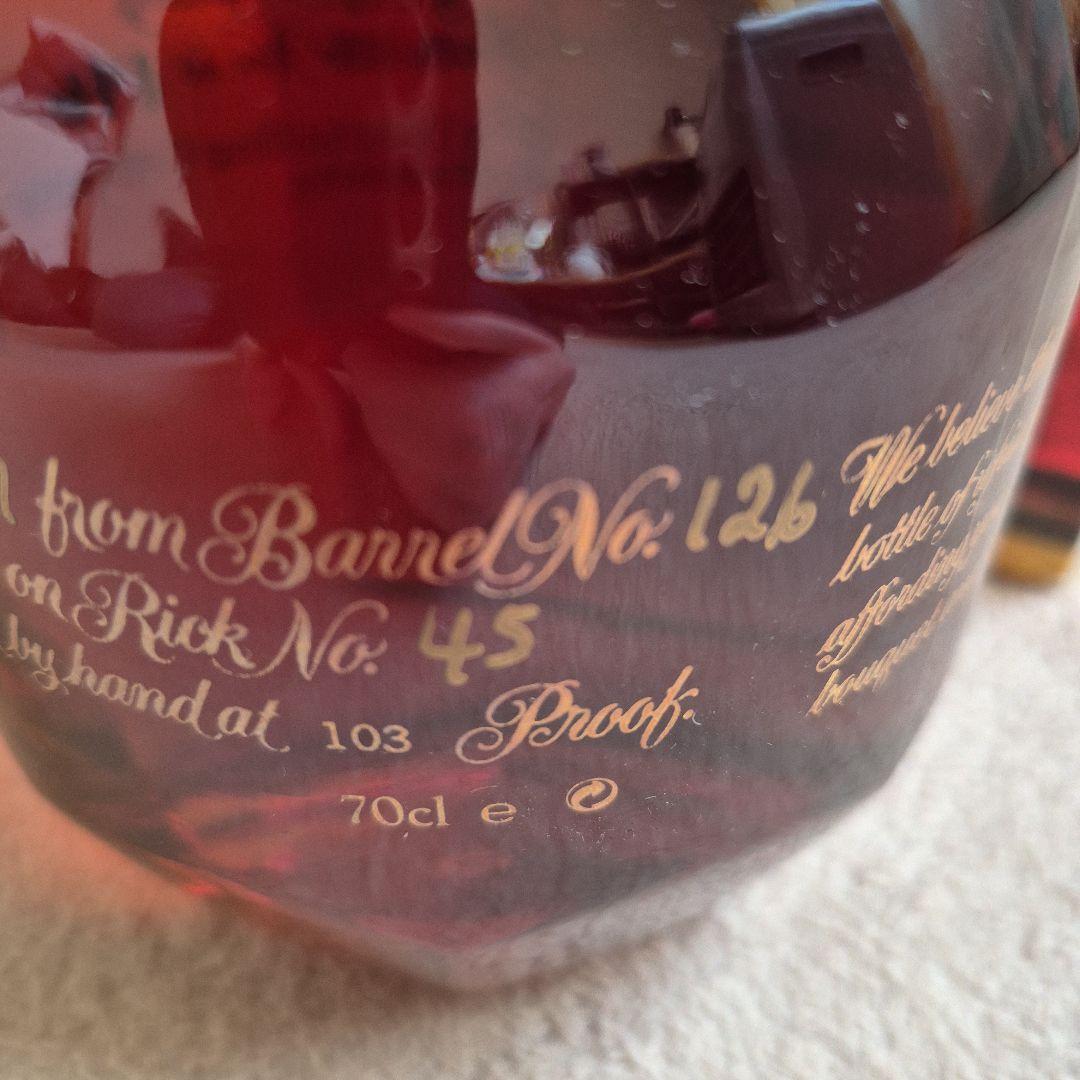 ５月限定　未開封　ブラントン　51.5