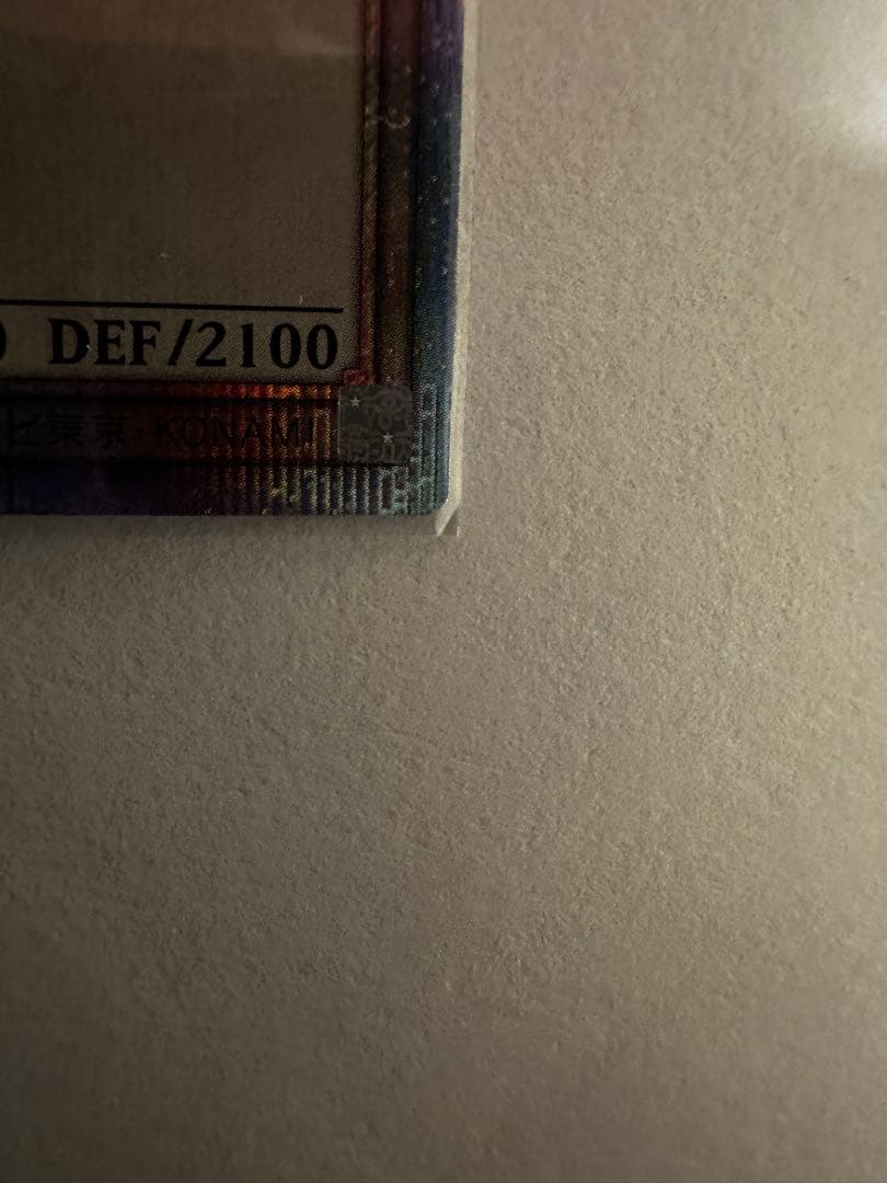 ブラックマジシャン25thQCAC-JP018美品