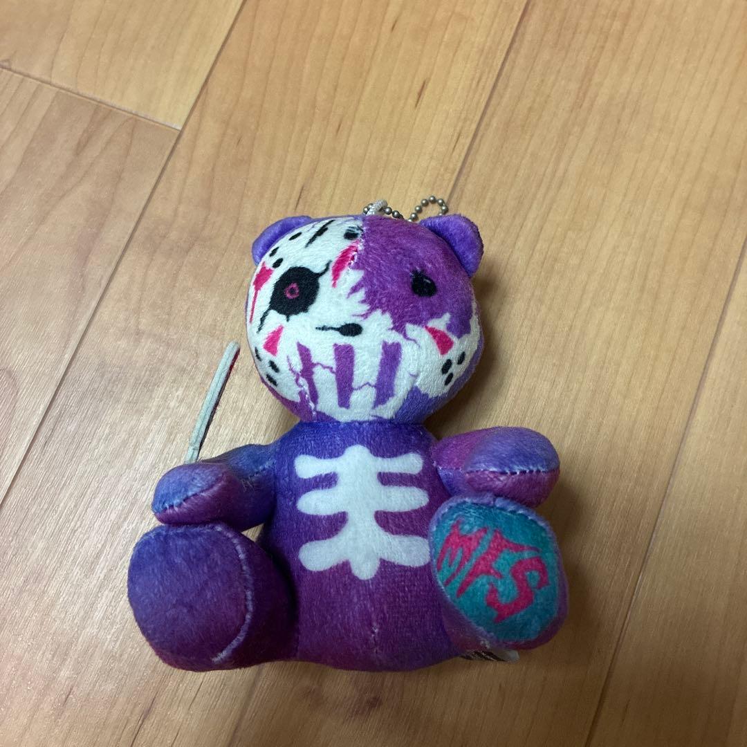 【おまけ付き】マイファスくんぬいぐるみ　2種セット