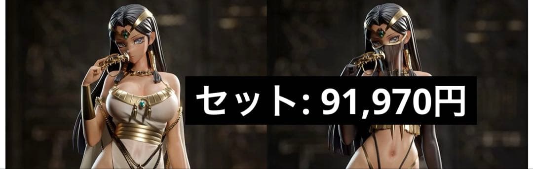 ところとんページ　⭐︎金木研⭐︎