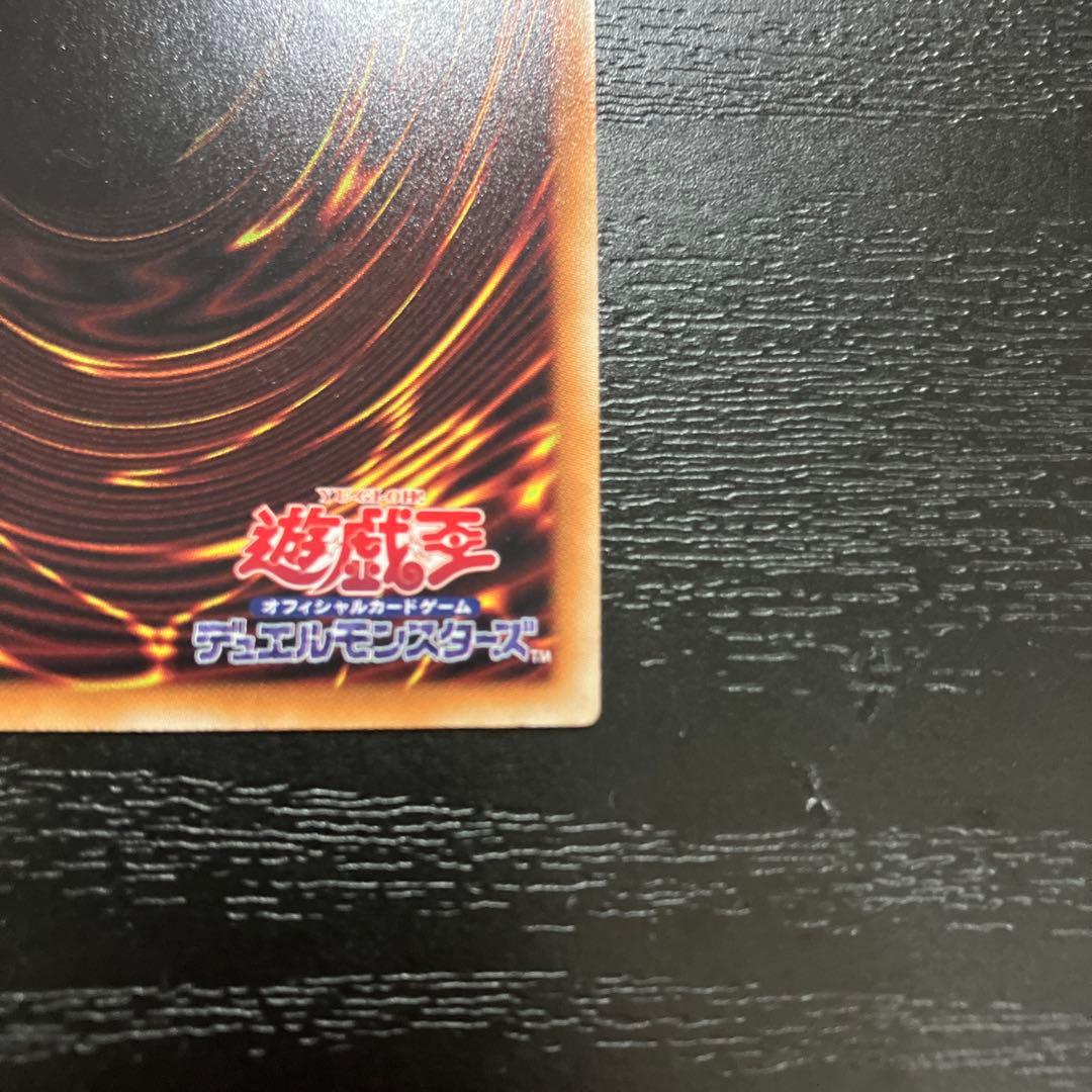 遊戯王　閃刀姫シズク　20thシークレットレア1枚