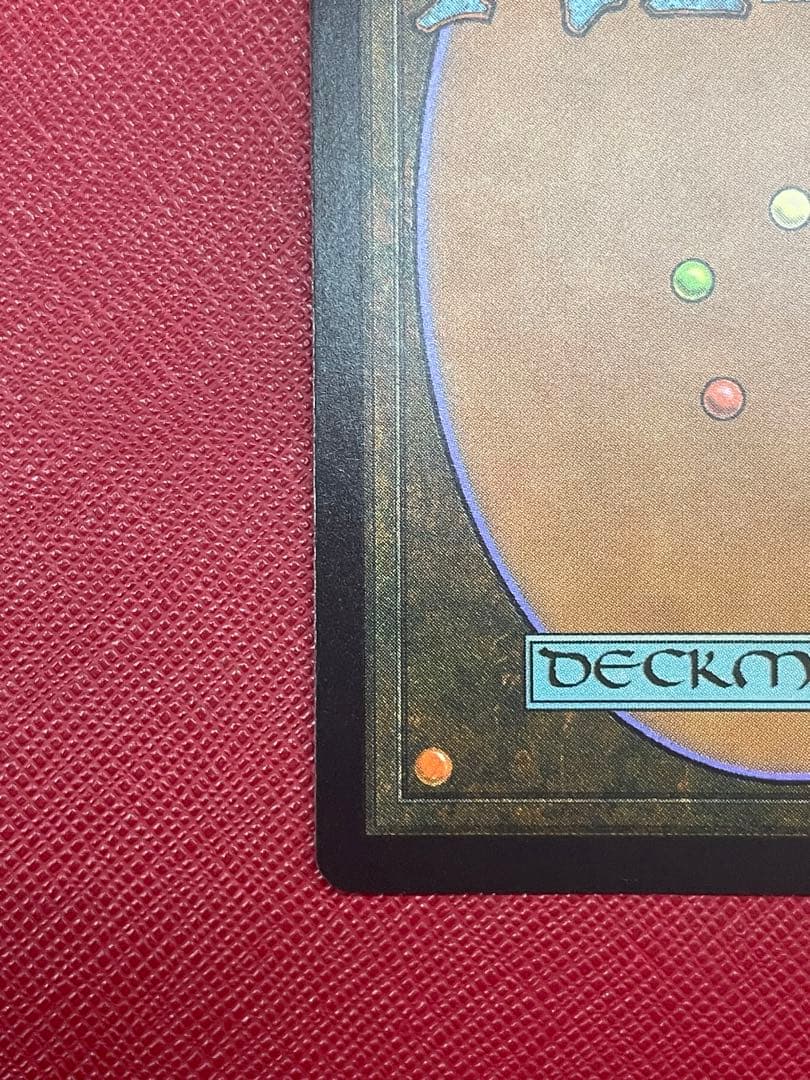 MTG 湿った墓 FOIL 英語版 ZEN EXP ゼンディカー