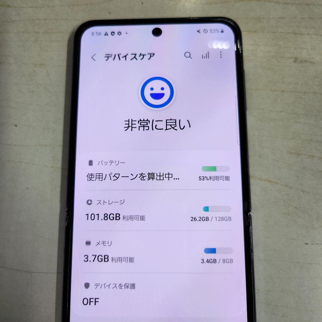 スマートフォン本体 docomo galaxy zflip4