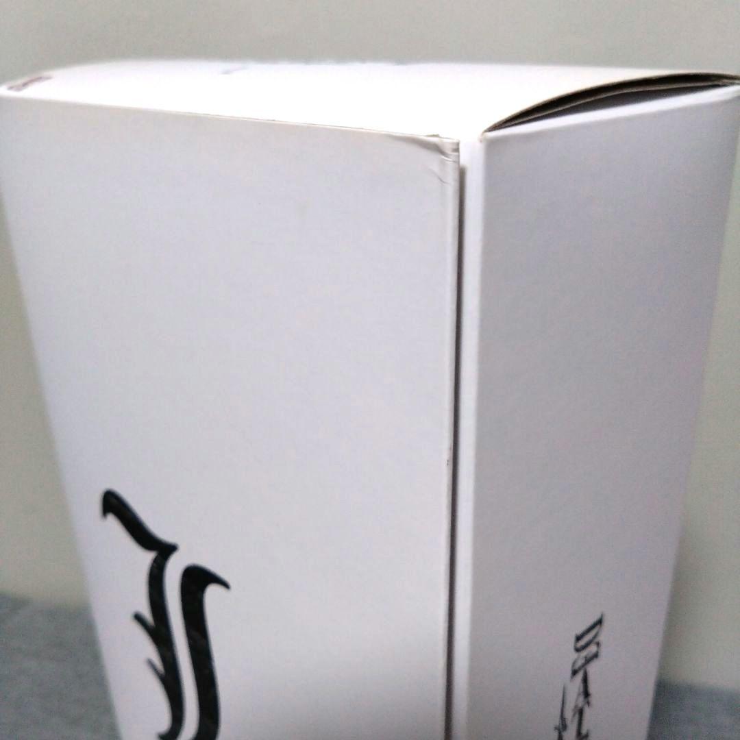 リアルアクションヒーローズ　デスノートL（エル）フィギュア