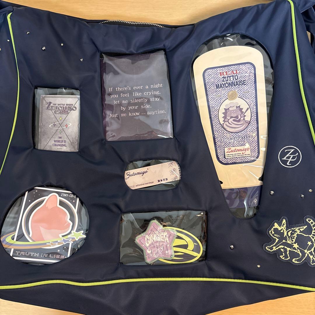 ZUTOMAYO ずとまよ ZTMY Display Shoulder Bag