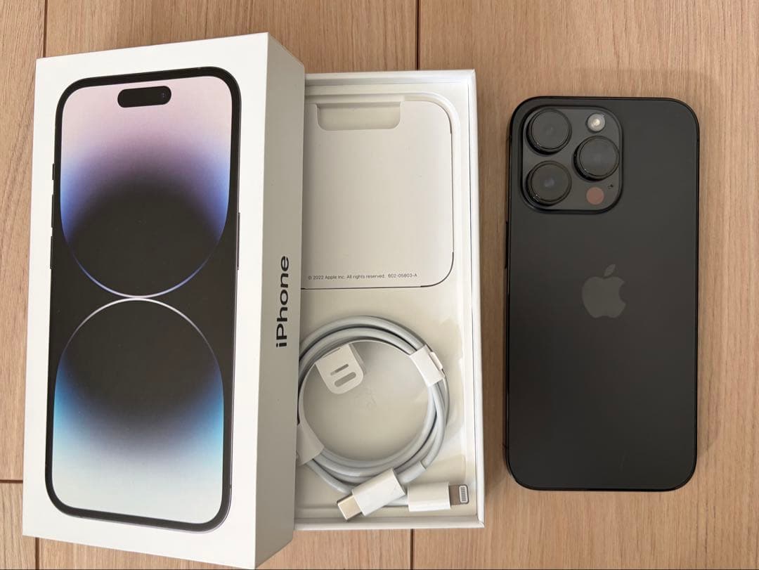 アイフォン iPhone 14 pro 256GB SIMフリー