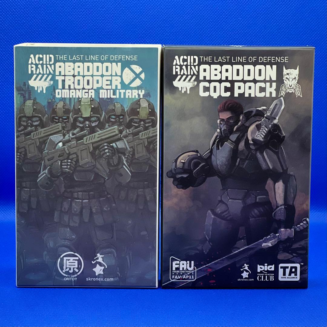 アシッドレイン ACIDRAIN AR020 アバドントルーパー +拡張パック