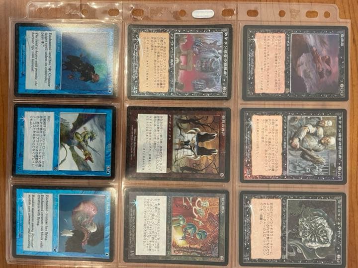 MTG　マジックザギャザリング　まとめ売り２　バラ売り可能