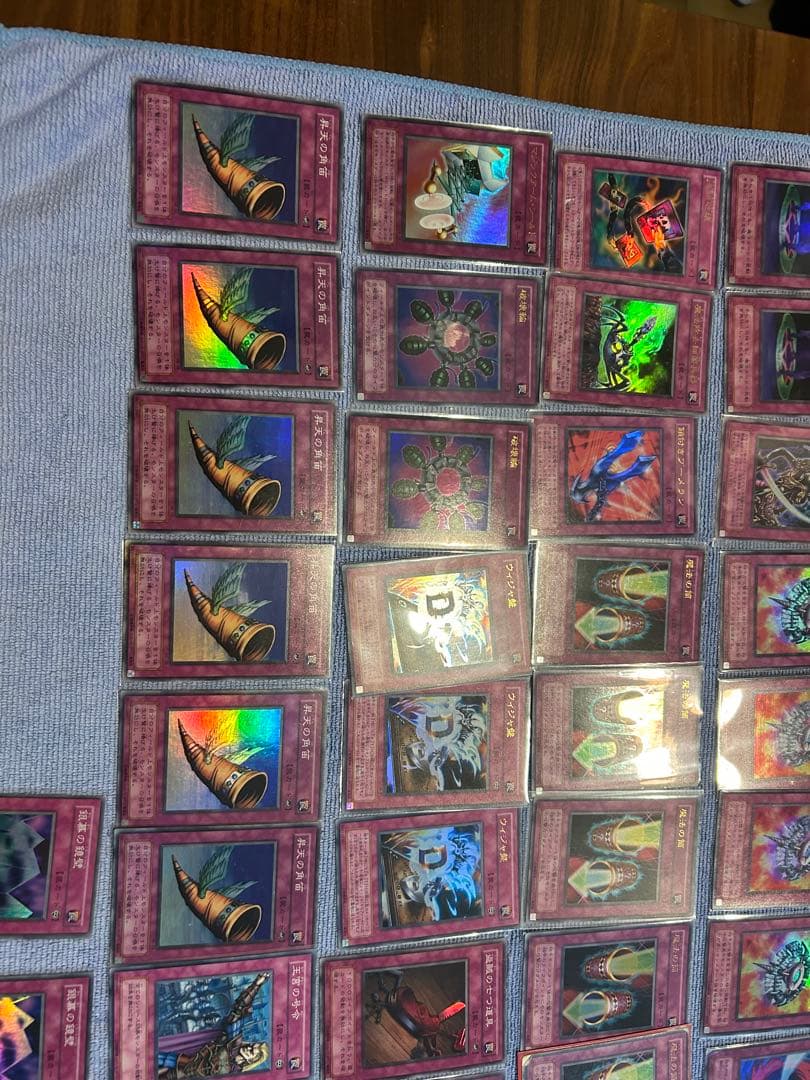 遊戯王OCG デュエルモンスターズ 引退品 まとめ売り トラップカード 80枚