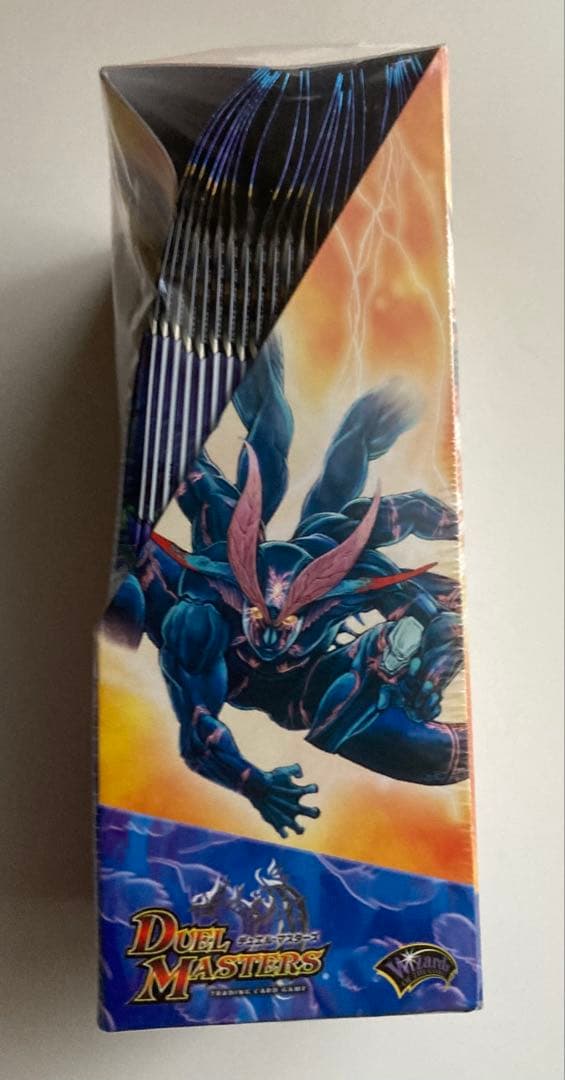 デュエル・マスターズ DM-20 魔闘竜機兵団　ジ・アルティメット・ノヴァ未開封