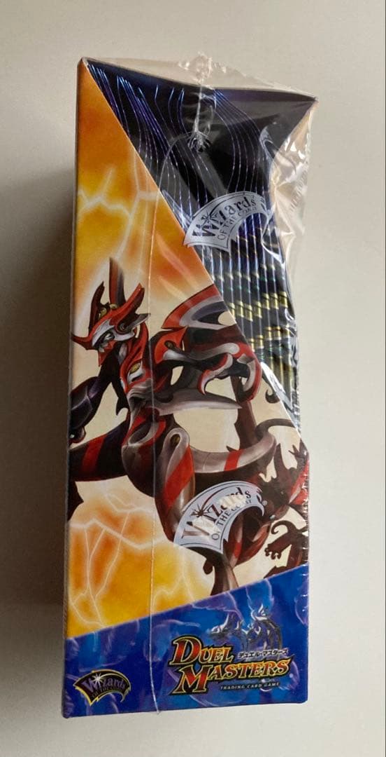 デュエル・マスターズ DM-20 魔闘竜機兵団　ジ・アルティメット・ノヴァ未開封