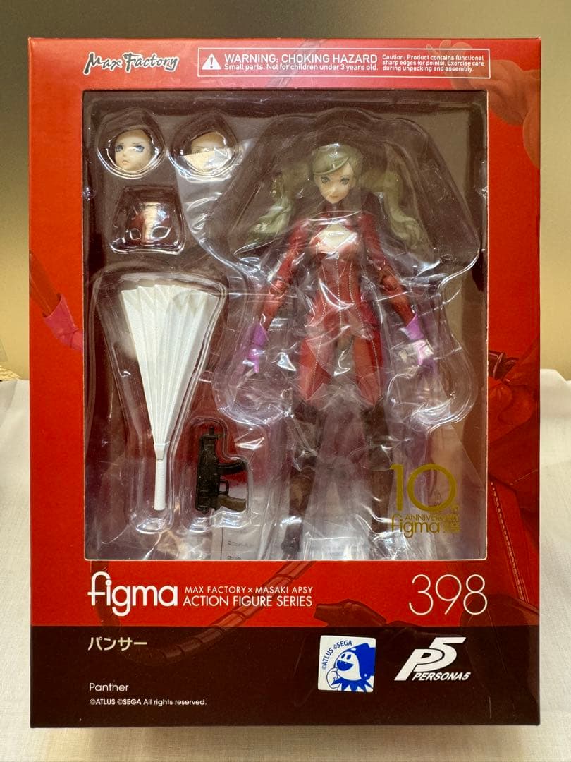 【未開封】figma ペルソナ5 パンサー　高巻杏