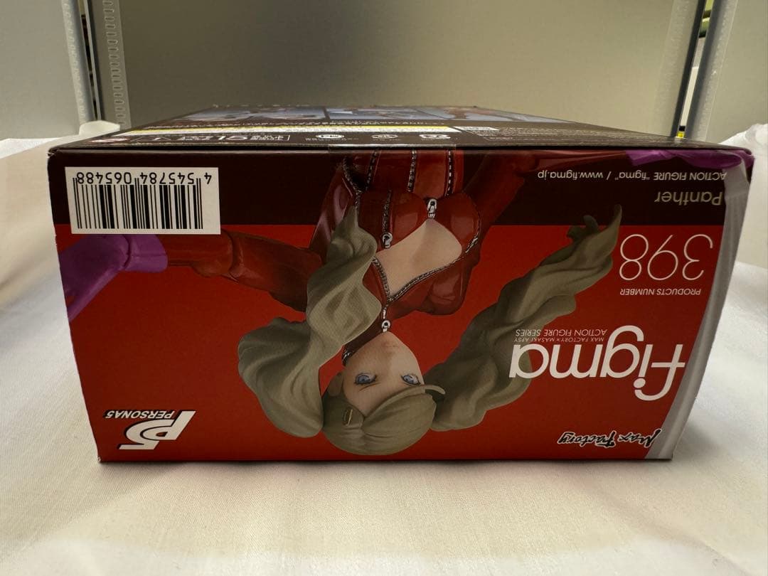 【未開封】figma ペルソナ5 パンサー　高巻杏