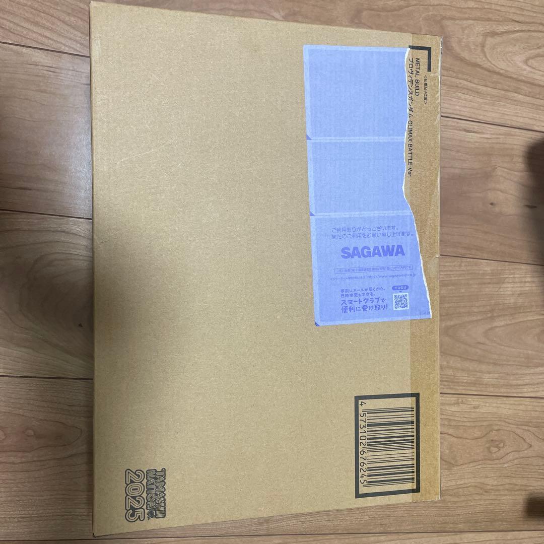 L BUILDプロヴィデンスガンダム CLIMAX BATTLE Ver