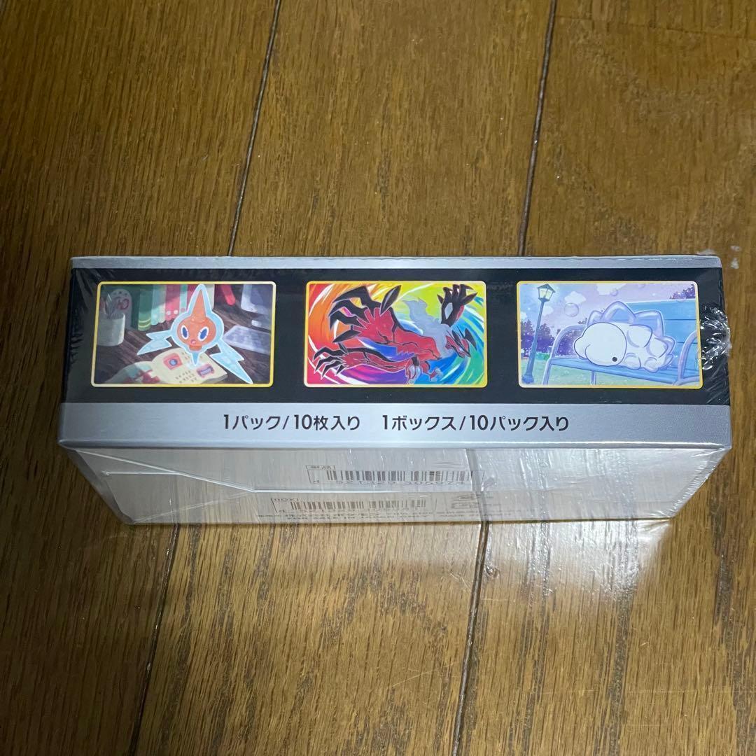 在庫一斉セール！ポケモンカードゲーム シャイニースター 未開封