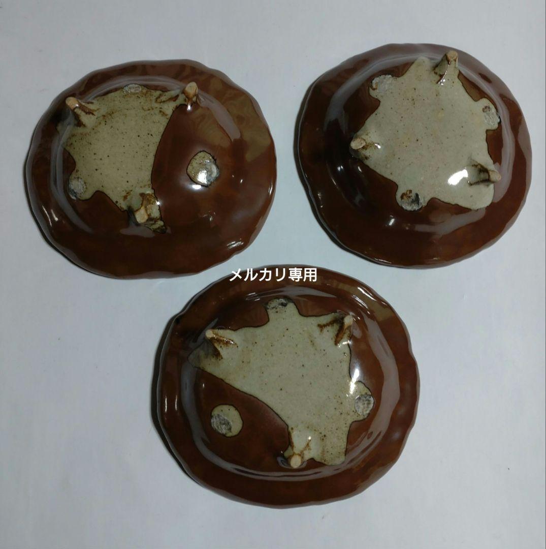 希少　益子焼　赤絵柿釉三脚器　３客揃い