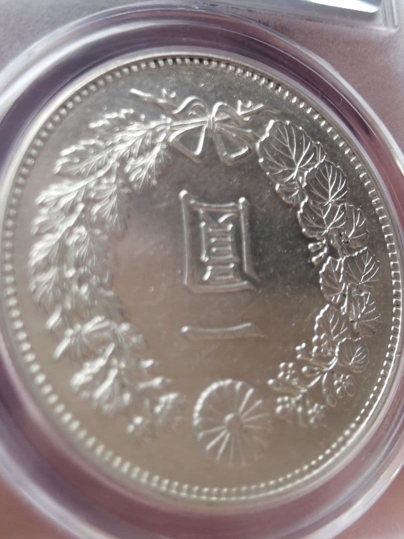 ★GBCA 　公式認定品　未使用クラス 　プルーフライク調　状態は極美品です。