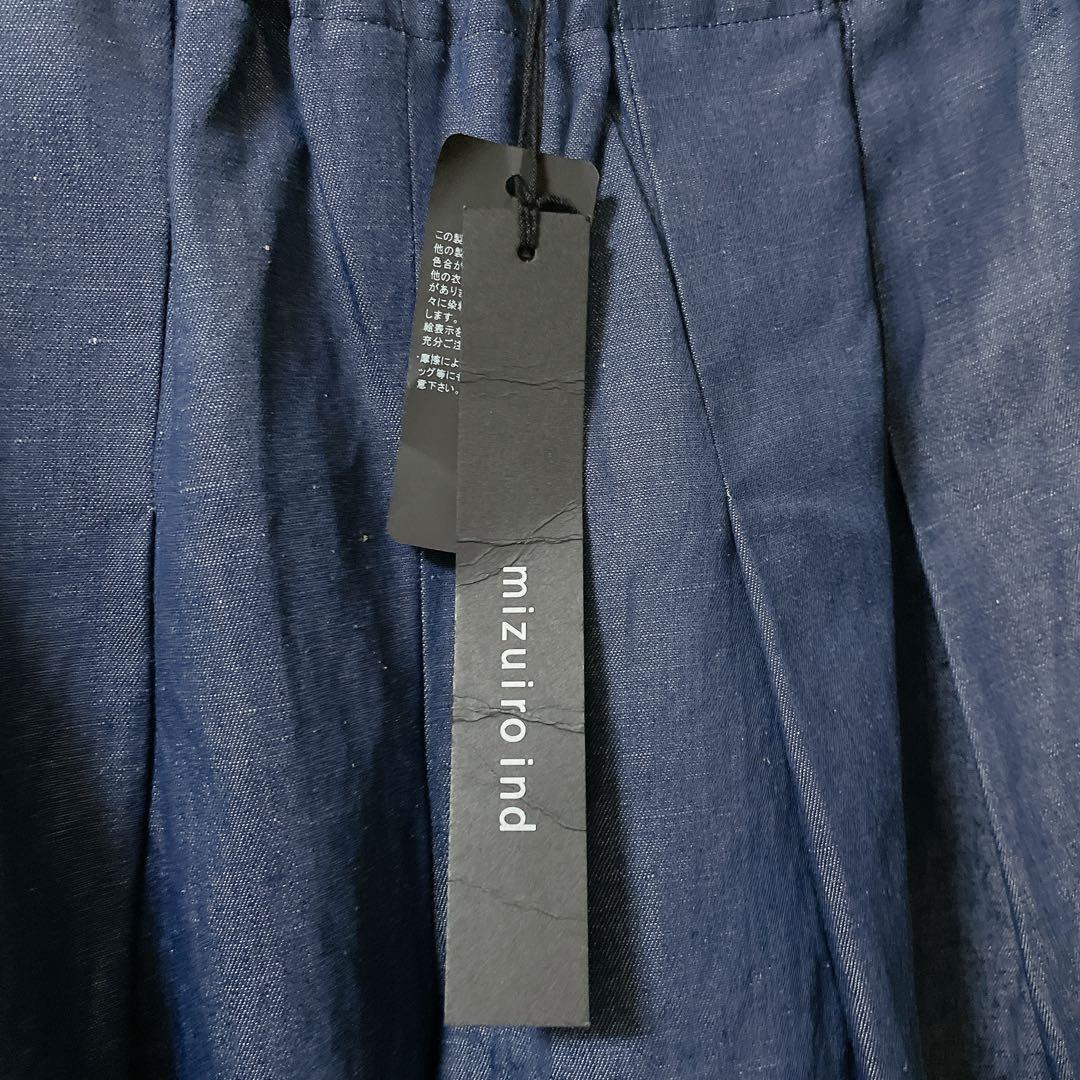 【新品】 ミズイロインド リネン ガウチョ バルーン ワイド パンツ プリーツ