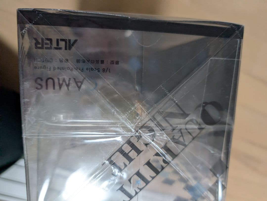 うたプリ マジLOVE2000% カミュ フィギュア　1/8スケール　ビジュカ