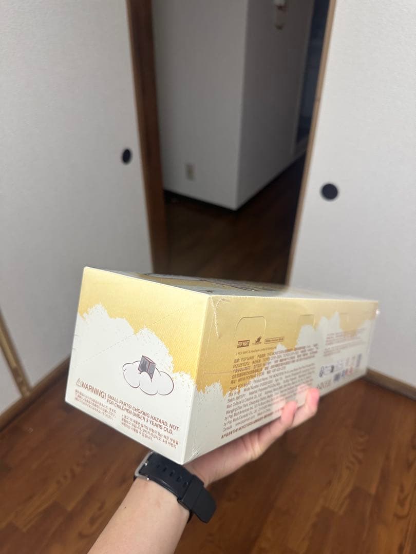 PIN FOR LOVE ボックス　ぬいぐるみ ペンダント N-Z