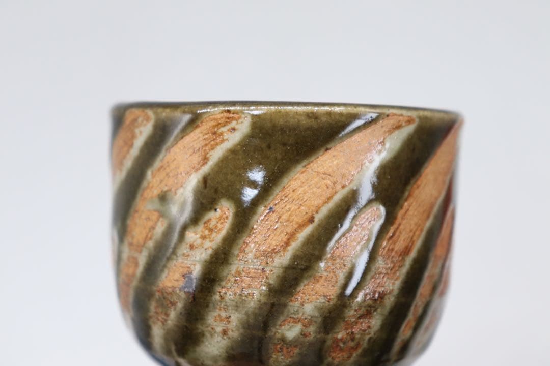 浜田庄司？　湯呑み　益子焼　茶器　送料込み0727