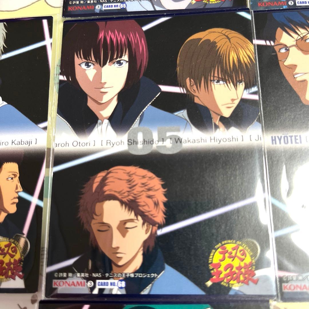 テニスの王子様トレーディングカードセット