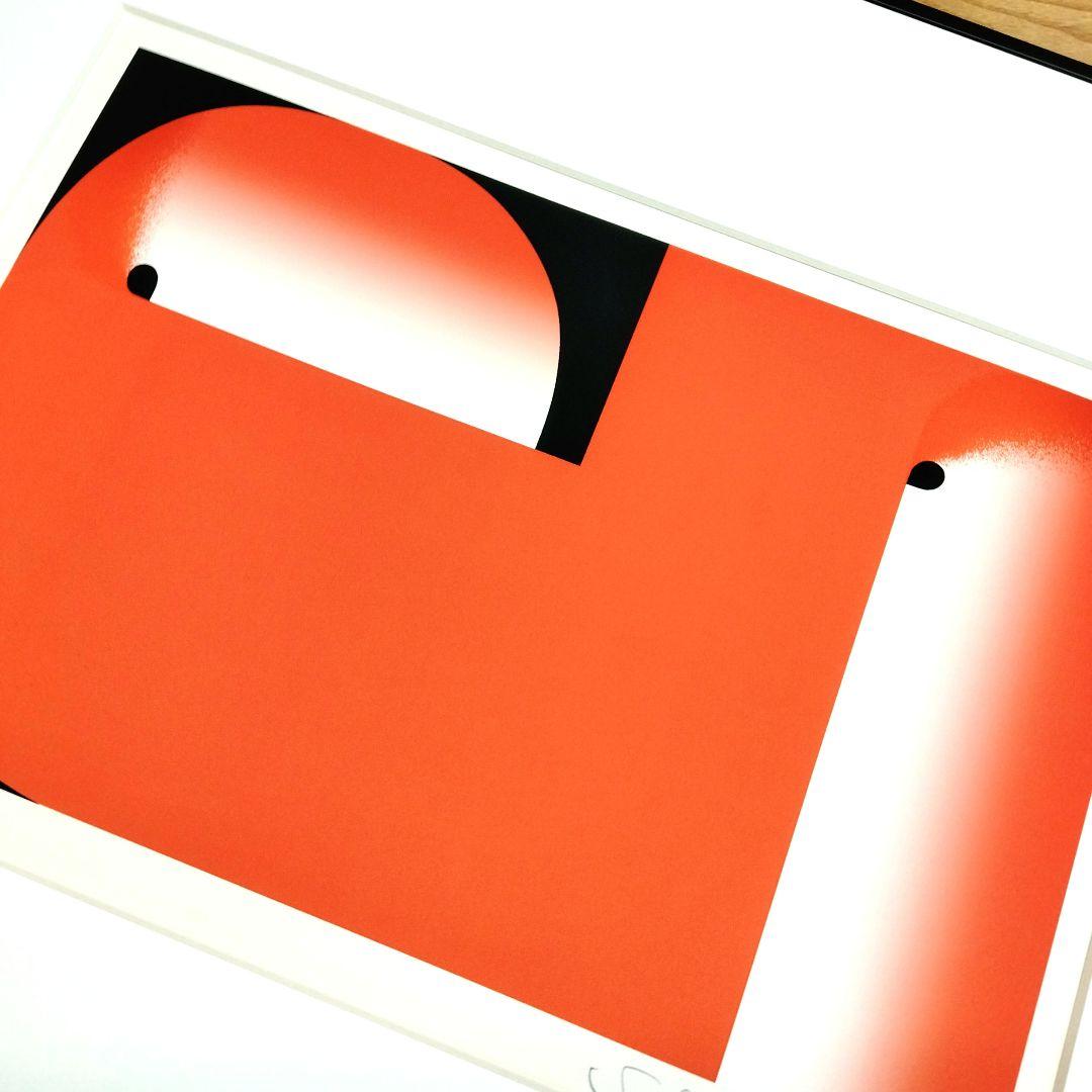 ☆ 元永 定正 シルクスクリーン