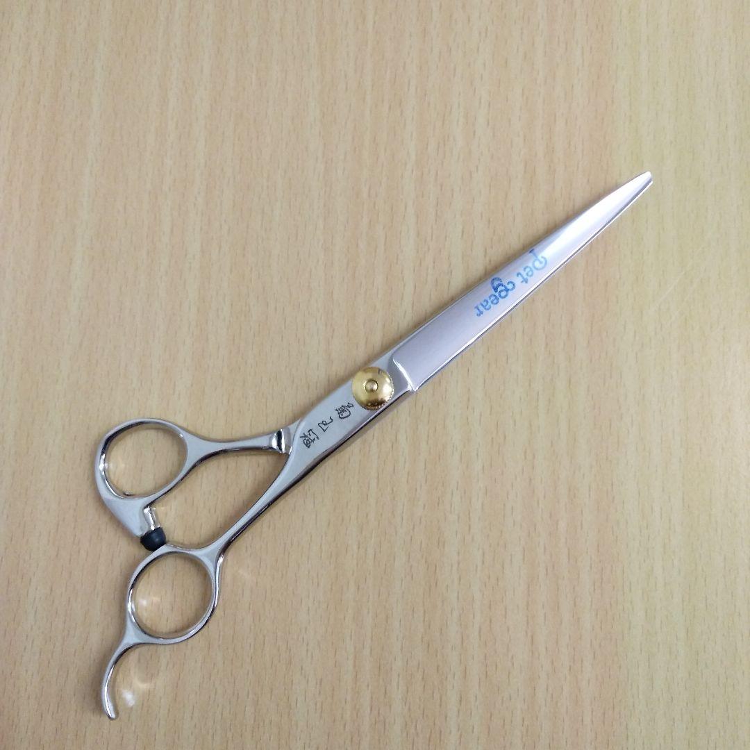 【♪大特価♪】トリミングシザー 菊王冠 D-650