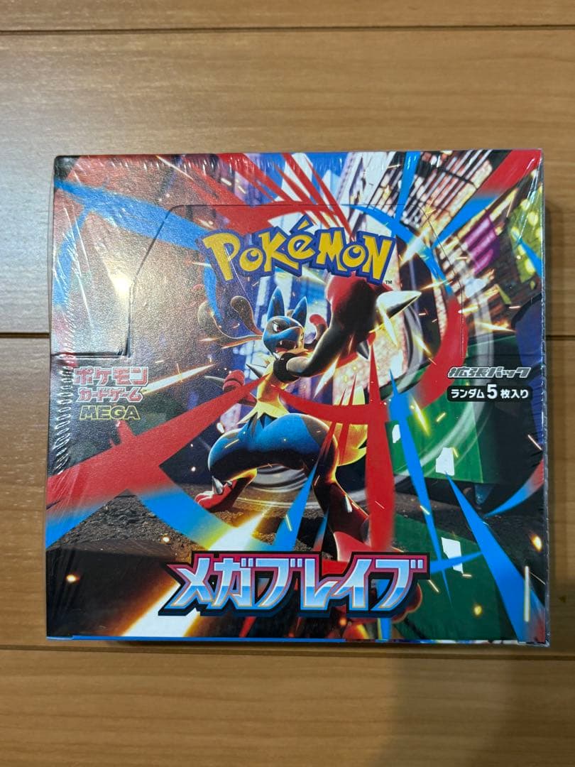 メガブレイブ シュリンク付き 未開封 1BOX ポケモンカードゲーム